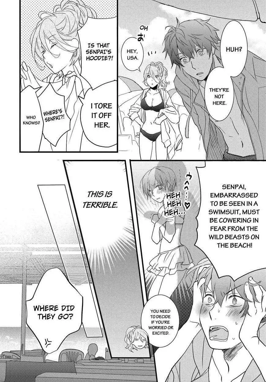 Bokura wa Minna Kawaisou Chapter 65 18